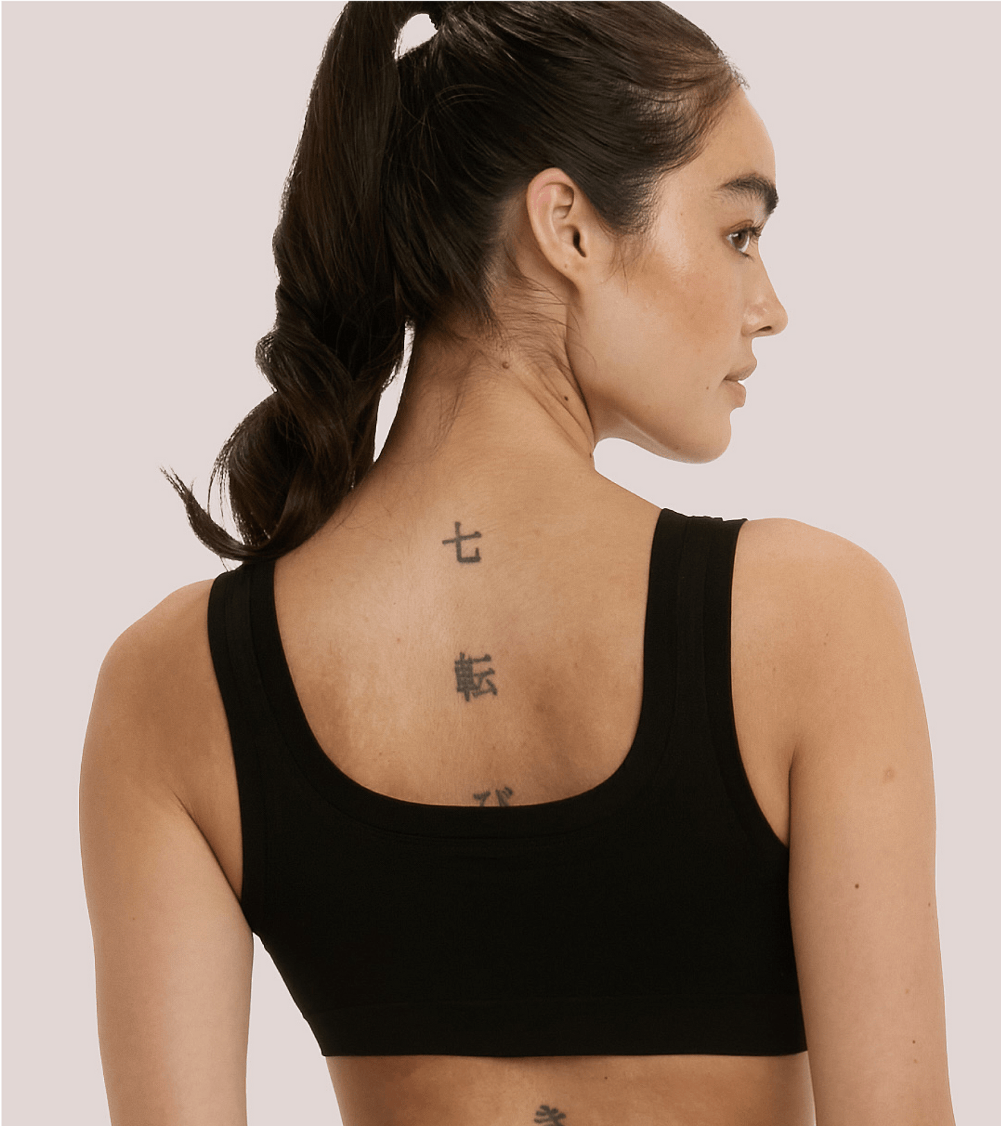 Nahtloser - BH - Schwarz